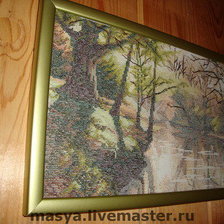 Работа «утренняя свежесть»