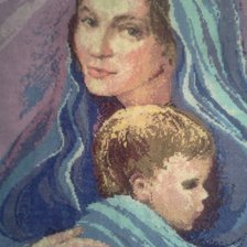 Работа «№7778»