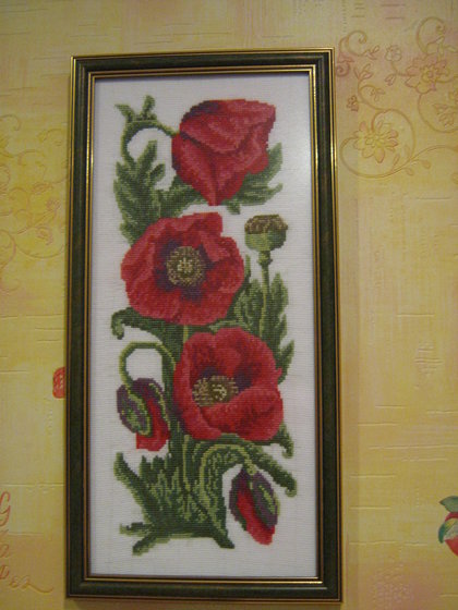 Работа «Маки»