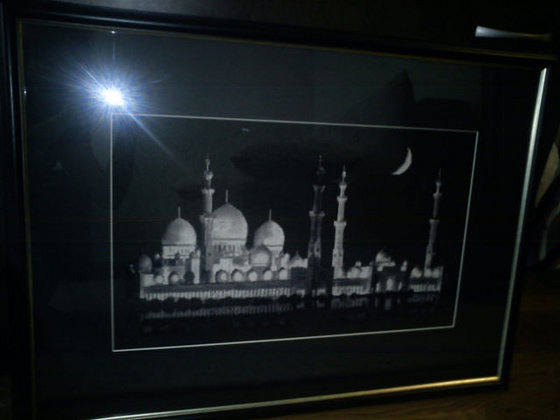 Работа «Мечеть шейха Заида»