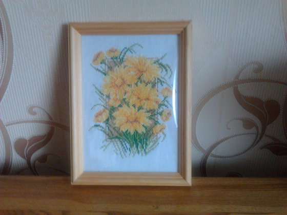 Работа «№7860»