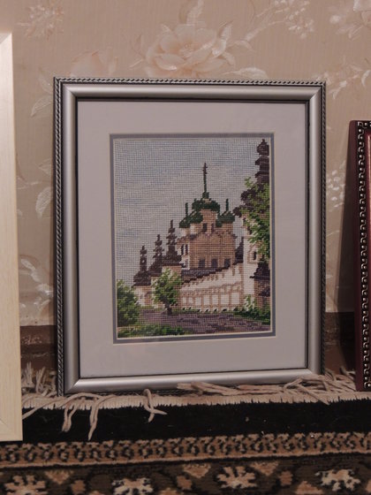 Работа «№7872»