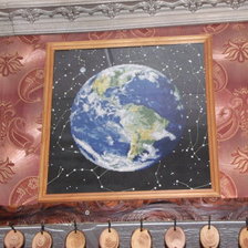 Работа «№7882»