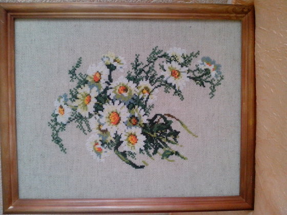 Работа «№8016»