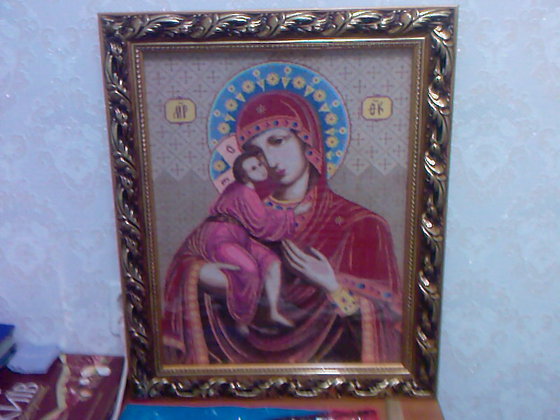 Работа «Икона Божьей матери Феодоровская»