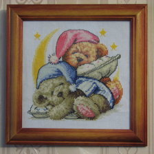 Работа «№8070»