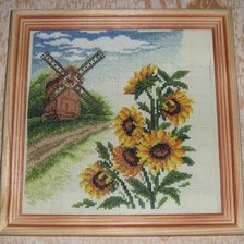 Работа «мельница»