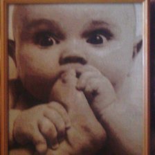 Работа «малыш»