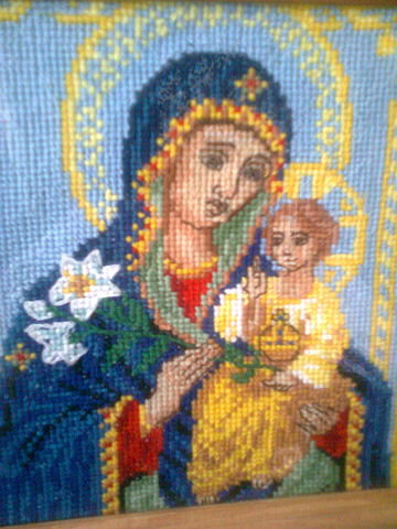 Работа «№8095»