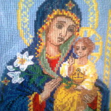 Работа «№8095»