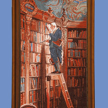 Работа «Книжный червь»