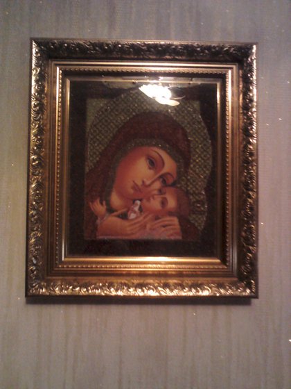 Работа «№8174»