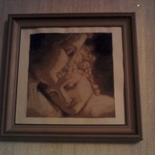 Работа «№8177»