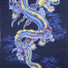 Работа «Дракон»