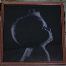 Работа «Малыш»