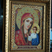 Работа «Икона КАЗАНСКОЙ БОЖЕЙ МАТЕРИ»