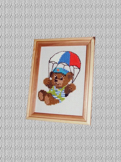 Работа «Десантник»