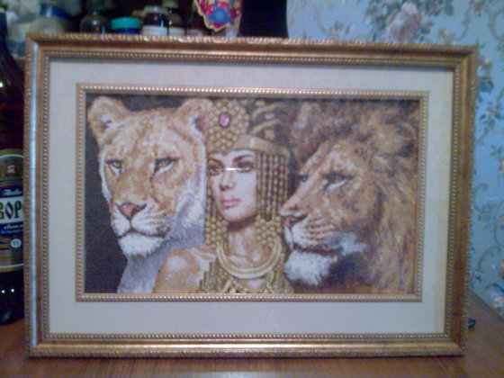 Работа «№8522»