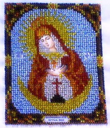 Работа «Остробрамская»