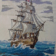 Работа «№8609»