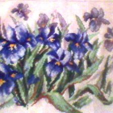 Работа «№8620»