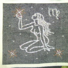 Работа «дева (знак зодиака)»