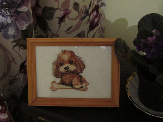 Работа «Щенок»