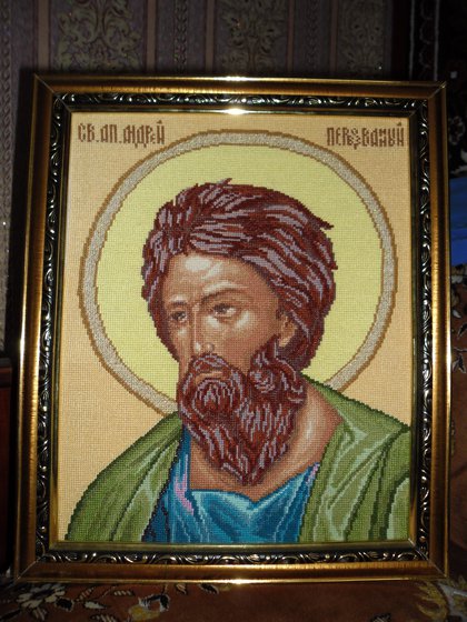 Работа «Св. Андрей Первозванный.»