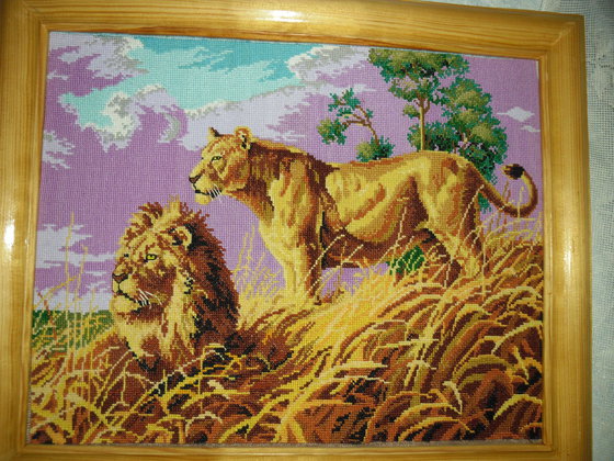 Работа «№8918»