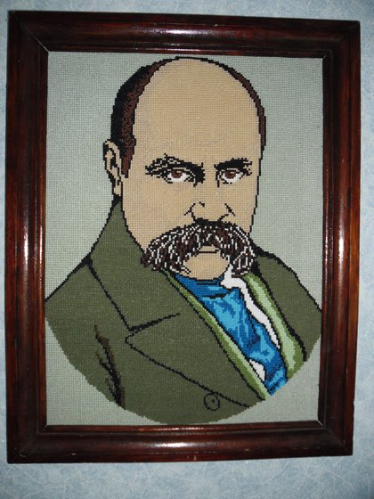 Работа «№8923»