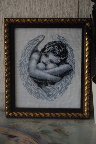 Работа «настроение»