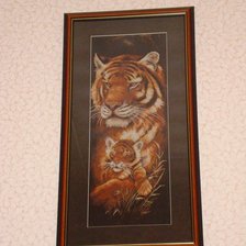 Работа «№9052»