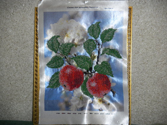 Работа «№9075»