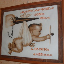 Работа «Аист прилетел»