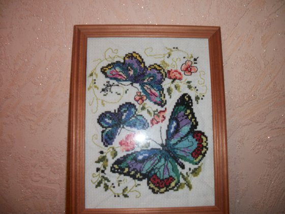 Работа «бабочки»