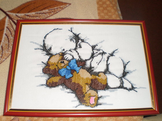 Работа «Безметежный сон»