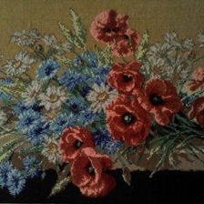 Работа «№9237»