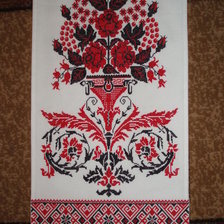 Работа «рушнык»