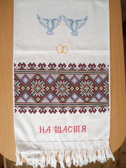 Работа «свадебный рушнык»