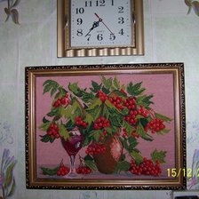 Работа «№9268»