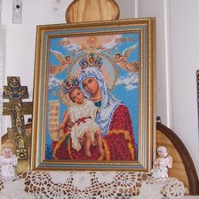 Работа «№9271»