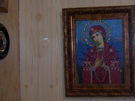 Работа «№9273»