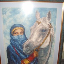 Работа «№9289»