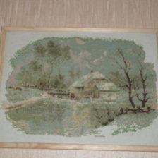 Работа «№9297»