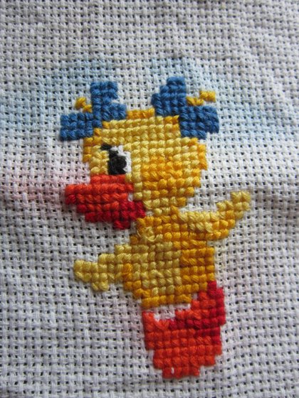 Работа «утенок»