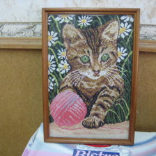 Работа «КОТЁНОК»