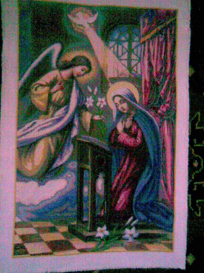 Работа «№9537»