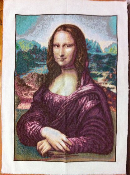 Работа «№9544»