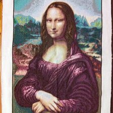 Работа «№9544»