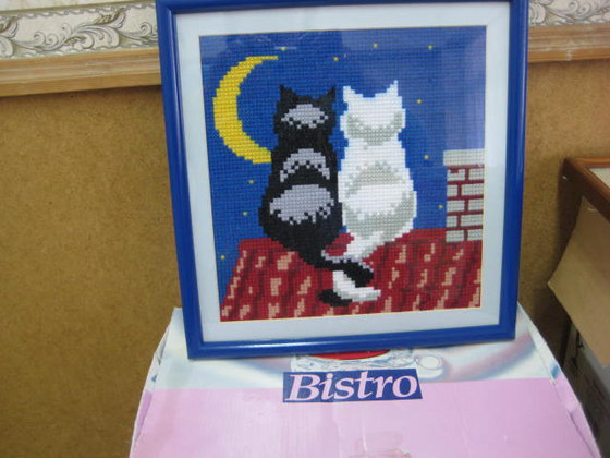 Работа «сфидание»